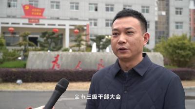 花桥镇：昂扬向上 脚踏实地 为武穴当好“三个排头兵”作出花桥贡献
