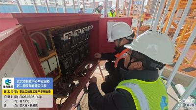 【聚力建支点 夺取开门红】武穴隆海建筑：黄冈职院武穴校区二期、武穴综合医院等10个项目奏响奋进曲  