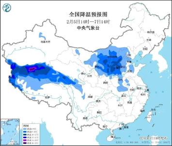新一轮冷空气来袭！注意添衣保暖