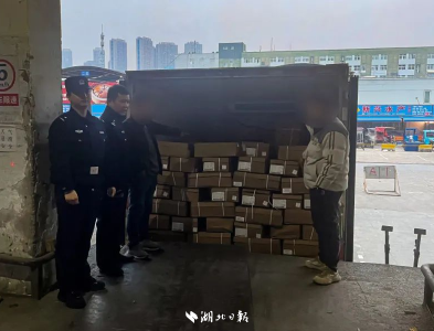 27万买黄金竟是坑！湖北已有多起！紧急提醒