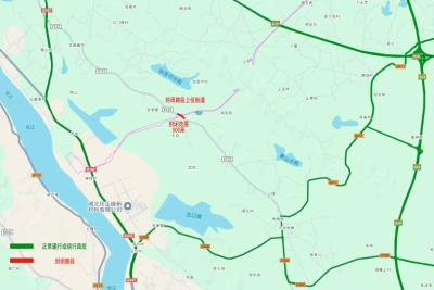 关于X122郑席线上伍村路段道路封闭施工的公告