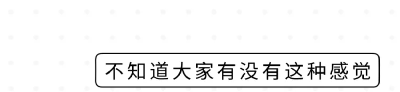 脖子上出现这 2 个异常，可能是癌症前兆！这 4 类人千万要小心