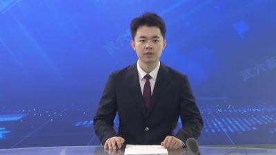 湖北广济船舶重工集团年产100万DWT新能源船舶项目今日开工