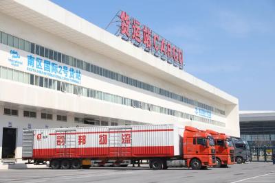 鄂州花湖国际机场：构建“借港出海”和“经鄂入境”新格局