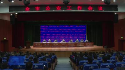 市公安局：建设更高水平的平安法治武穴