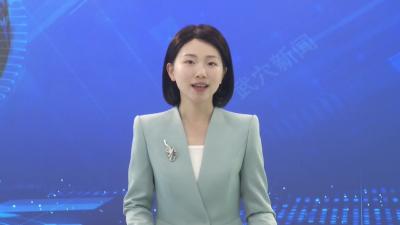 全市生态环境保护十大专项攻坚行动暨第三轮中央生态环境保护督察反馈意见整改工作推进会召开
