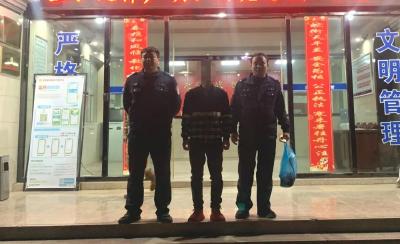 帮别人到山顶拿“包裹”？一掩饰隐瞒犯罪所得嫌疑人被刑拘 