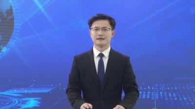 市委理论学习中心组举行2025年第3次集体（扩大）学习