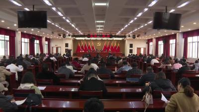 市2025年医疗保障工作会议召开