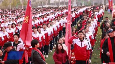 武穴中学2025届高考誓师暨成人礼大会举行