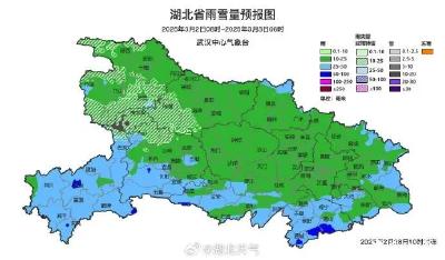 湖北发布灾害风险提示！