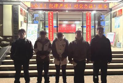 出借银行卡成电诈帮凶！三人被武穴警方刑事拘留