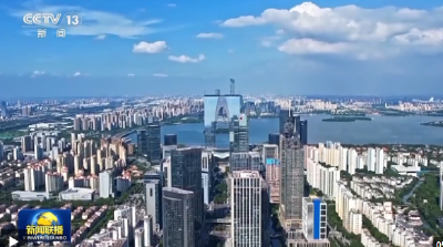 总书记与我们在一起丨勇挑大梁 为全国发展大局作贡献
