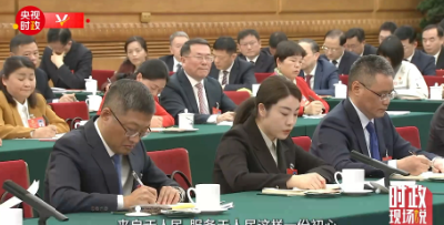 时政两会说丨服务大局 勇挑大梁——总书记同全国人大代表共商国是