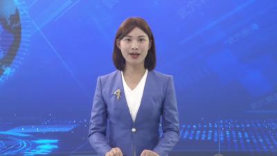 皇宇建材：铆足干劲奋战“开门红” 全年产值过2亿元