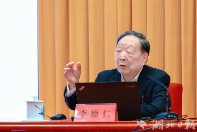 “荆楚科普大讲堂”院士科普首场报告会开讲 李德仁院士描绘时空智能广泛应用场景