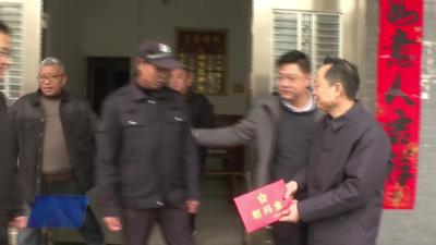 市退役军人事务局走访慰问勇救落水儿童的退役军人