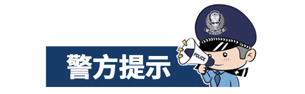 陌生快递里的优惠卡， “扫码领钱”国家补贴