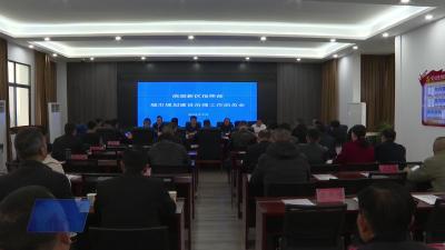 市城市更新滨湖新区指挥部召开城市规划建设治理工作会