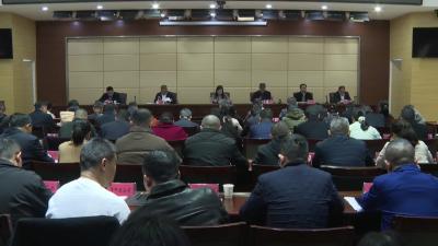 全市组织工作重点任务部署会召开