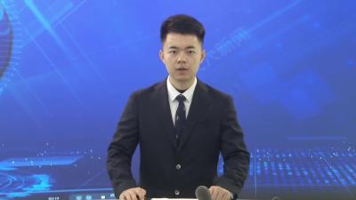 胡昊主持召开各功能区招商引资工作汇报会