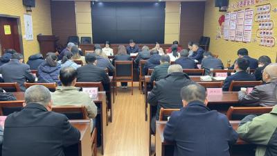 市城市更新三区指挥部召开城市规划建设治理工作会