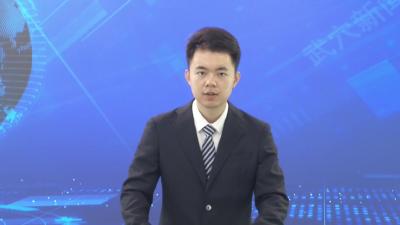 查俊主持召开九届市委审计委员会第五次会议