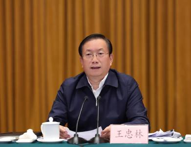 王忠林主持召开市州党委书记座谈会 加压奋进 聚力突破 奋力打好二季度经济发展攻坚战 李殿勋出席