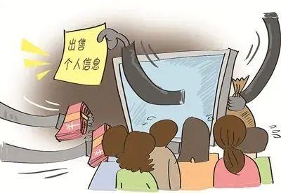 【命案防范】关于命案防控，这些小知识你得了解