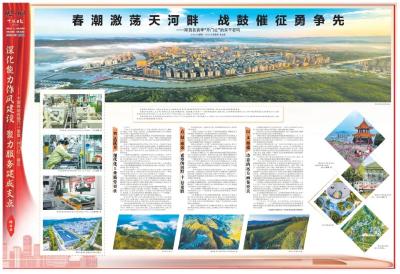 向“新”而行！看特色口子县经济逆袭的三大创新密码