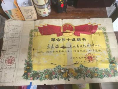 DNA比对成功：湖北麻城籍！