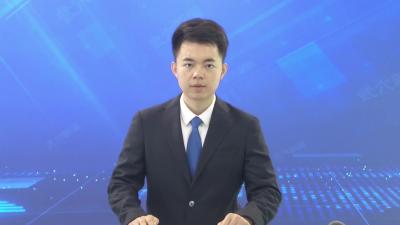 市委常委会深入贯彻中央八项规定精神学习教育读书班举行集体学习研讨