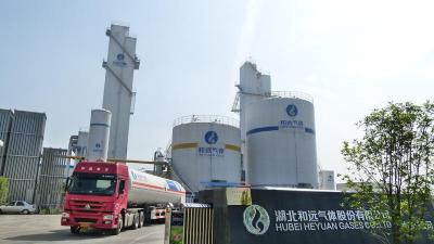深耕细分领域 山区也能出强企—鄂西小县何以坐拥3家上市企业？