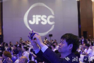 九峰山这个群，为什么一定得加上？ 