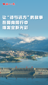 世界知名！今天，湖北官宣！