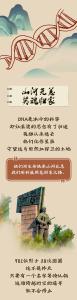 跨越72年的团圆