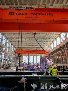 全球最大压铸机在东风武汉新工厂开始安装 这个巨人会“绣花”