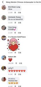 汪文斌发文！武汉这一幕，震撼世界！