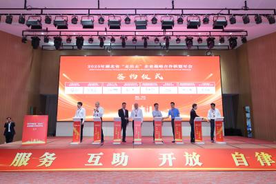 湖北二季度经济怎么干？路径在这“五字诀”
