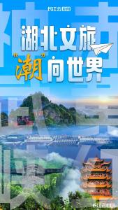 就在今天！