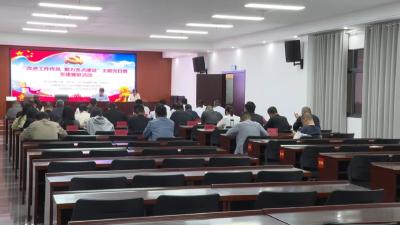 新闻速览 | 我市举行纪念五四运动106周年主题活动◆2025年防溺水工作视频会召开
