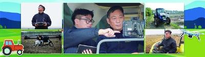 神气！00后小伙子用无人机种地