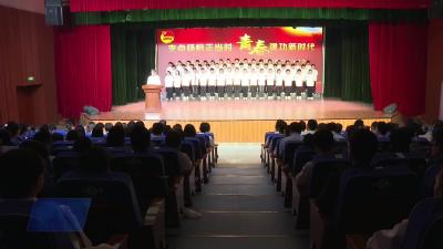 我市举行纪念五四运动106周年主题团日暨“青春建支点 奋斗正当时”青春分享会活动