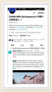 世界三大赏樱胜地之一！外交部又转了！