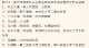 “五一”期间，武穴这些停车场免费对外开放→
