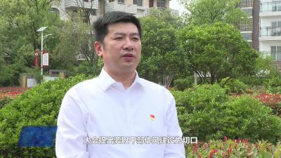 石佛寺镇：抓作风 促破题 谋发展 以实干攻坚跑出高质量发展“加速度”