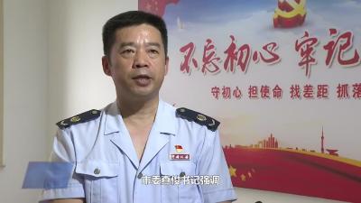 市税务局：以 “三个坚持” 为着力点 全力服务民营企业发展