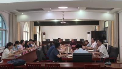 城市更新二区分指挥召开城市规划建设治理工作推进会