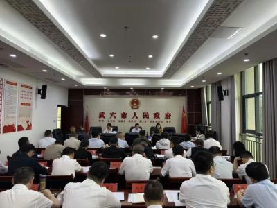 最新！2025武穴中高考信息公布
