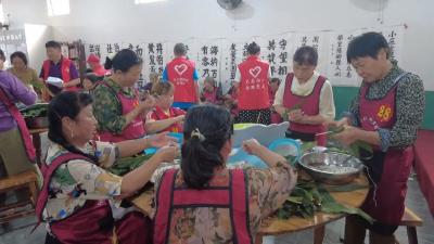 【网络中国节·端午】浓情端午 “粽”享美好！我市开展“端午”主题系列活动